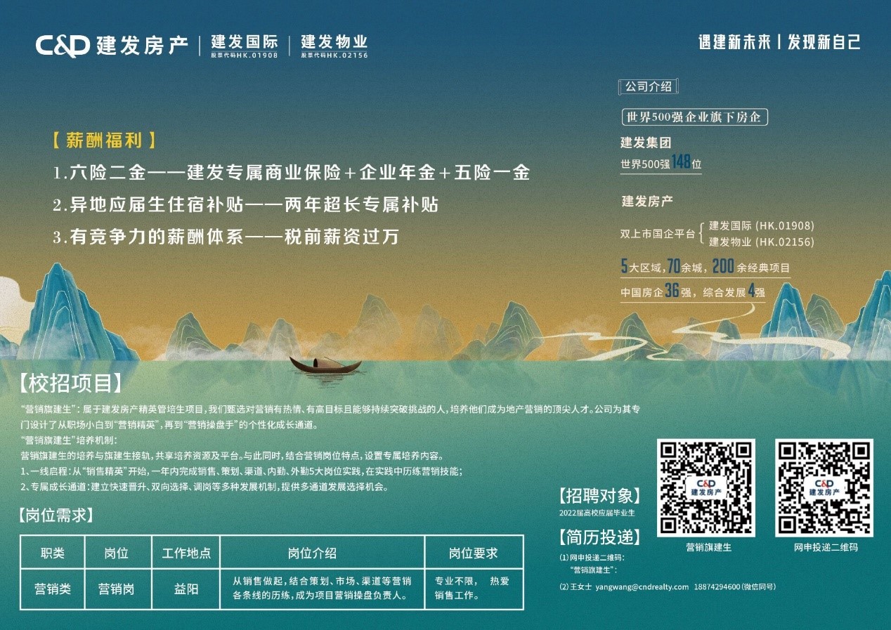 必赢线路检测3003no1