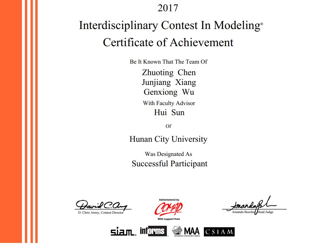 必赢线路检测3003no1