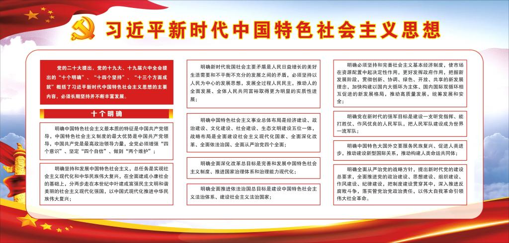 必赢线路检测3003no1