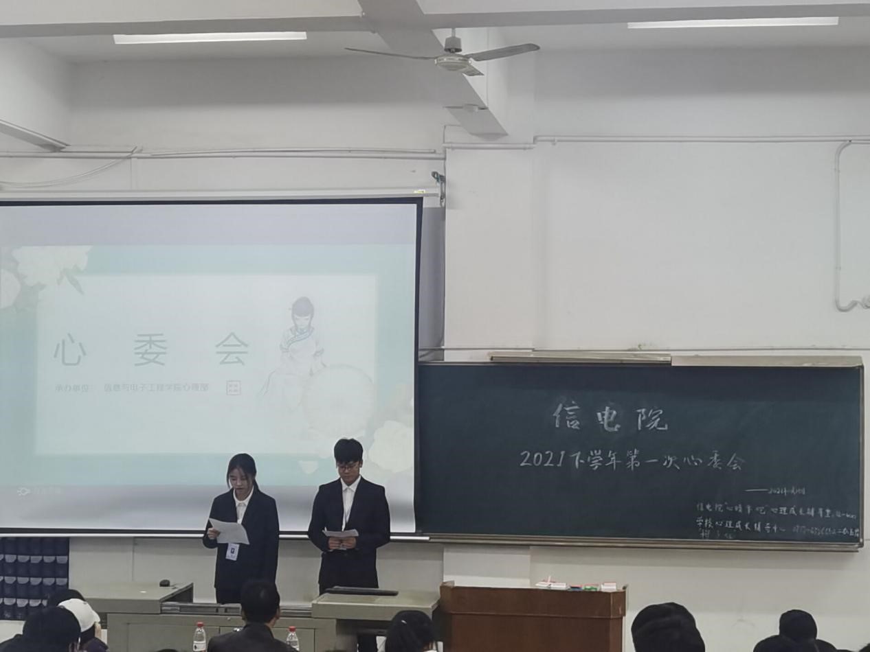 必赢线路检测3003no1