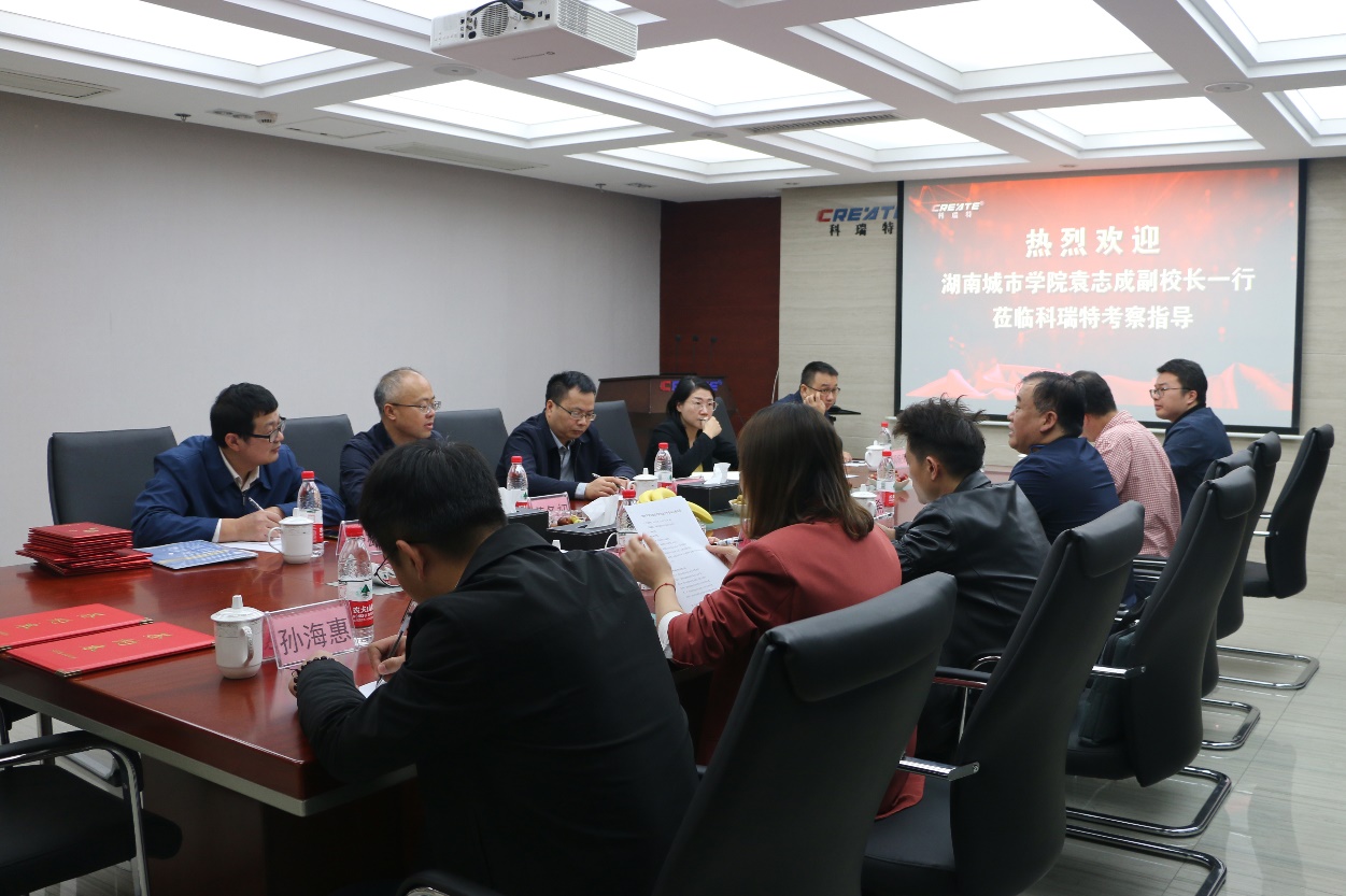 必赢线路检测3003no1