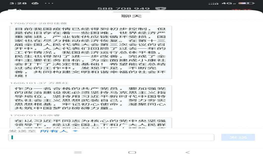 必赢线路检测3003no1