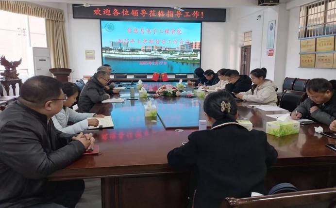 必赢线路检测3003no1