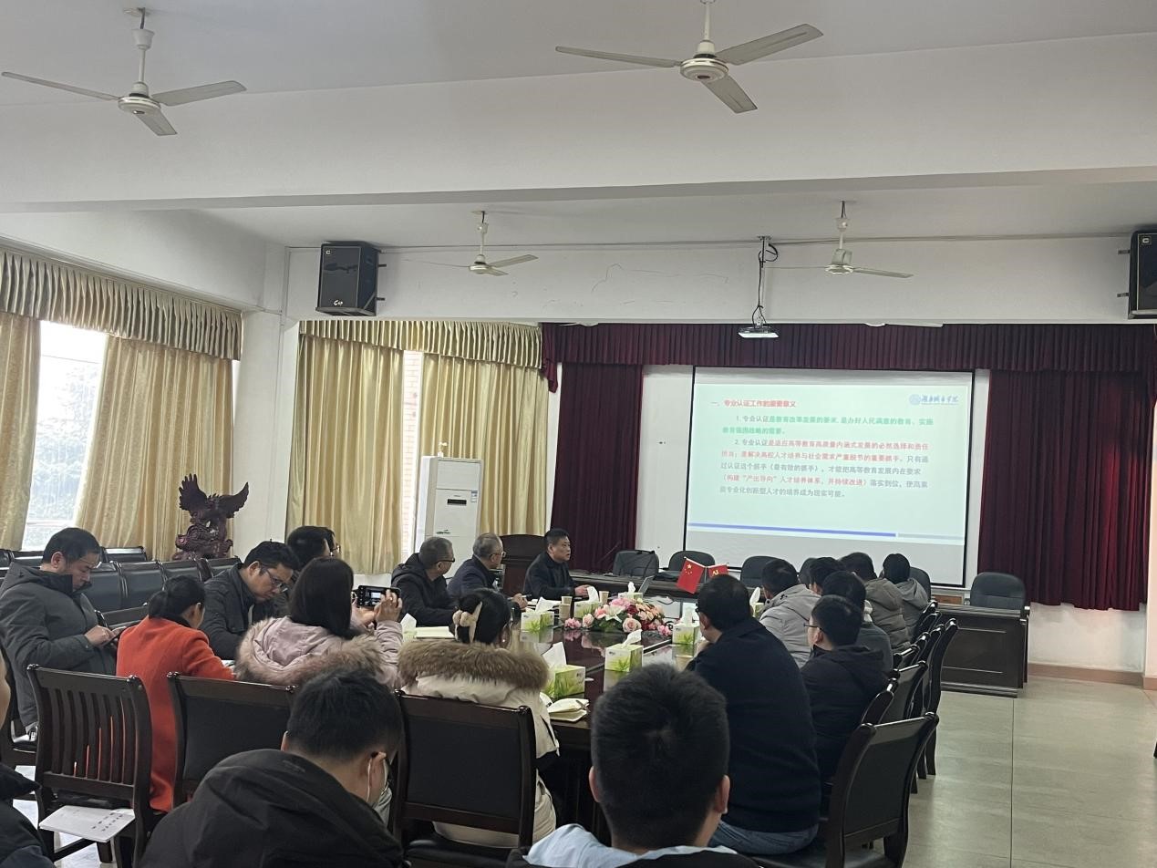 必赢线路检测3003no1