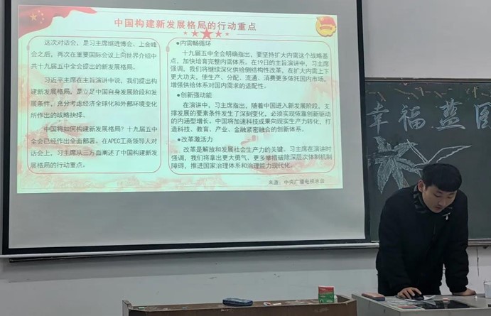 必赢线路检测3003no1