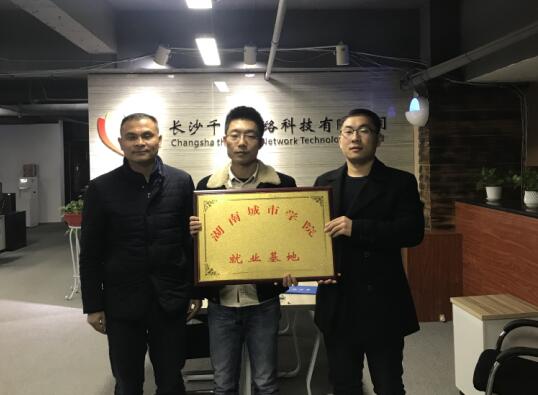 必赢线路检测3003no1