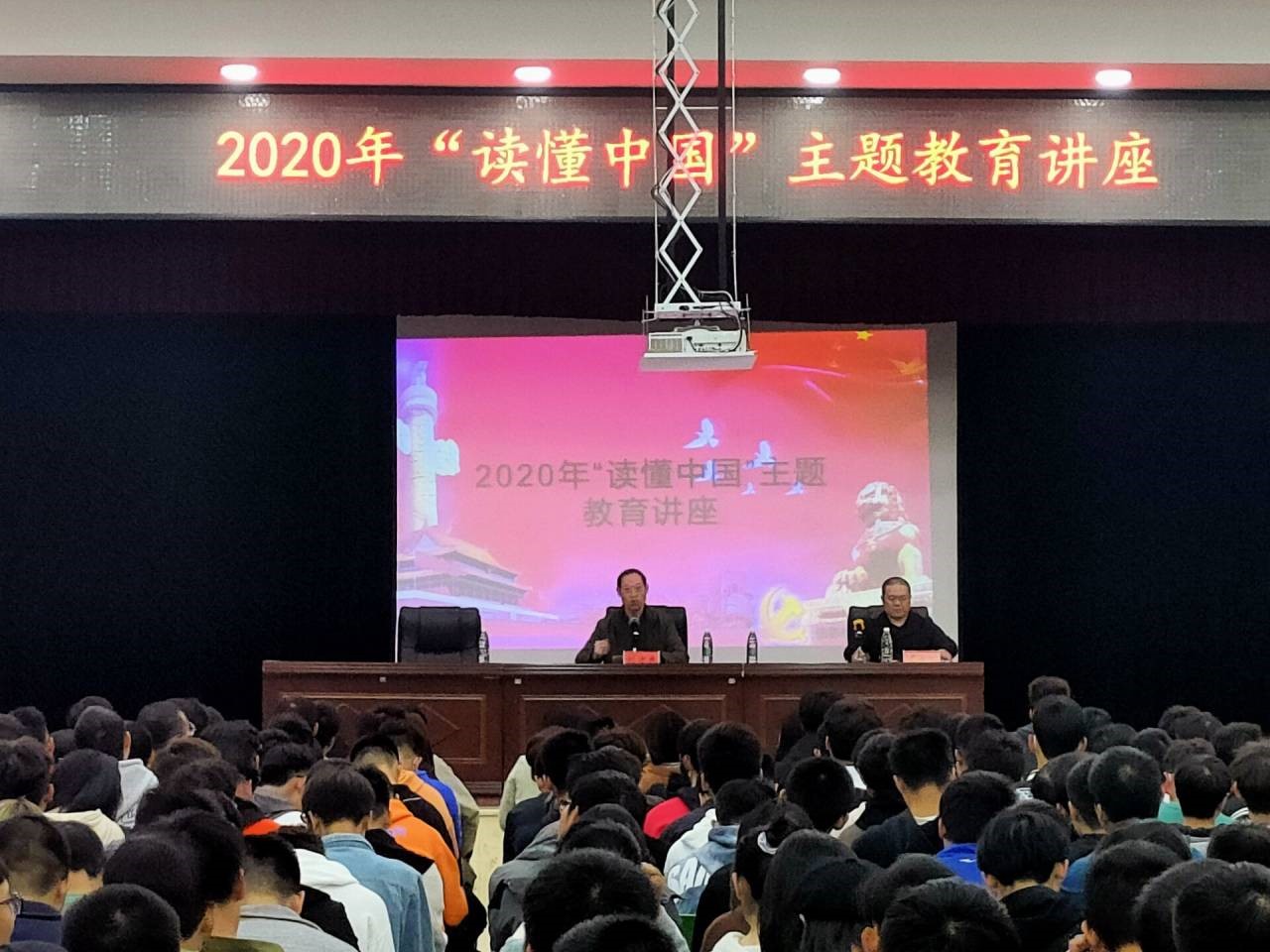 必赢线路检测3003no1