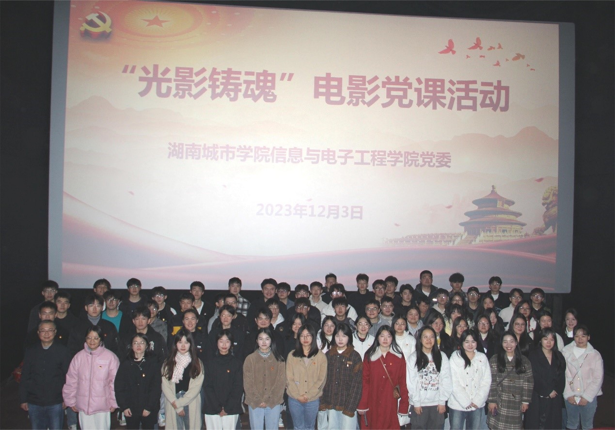 必赢线路检测3003no1