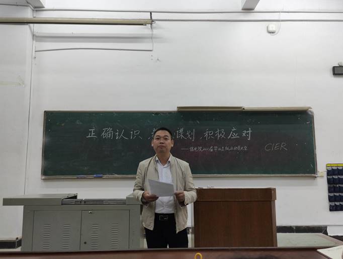 必赢线路检测3003no1