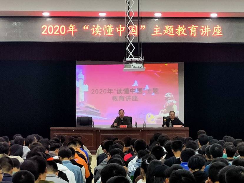 必赢线路检测3003no1