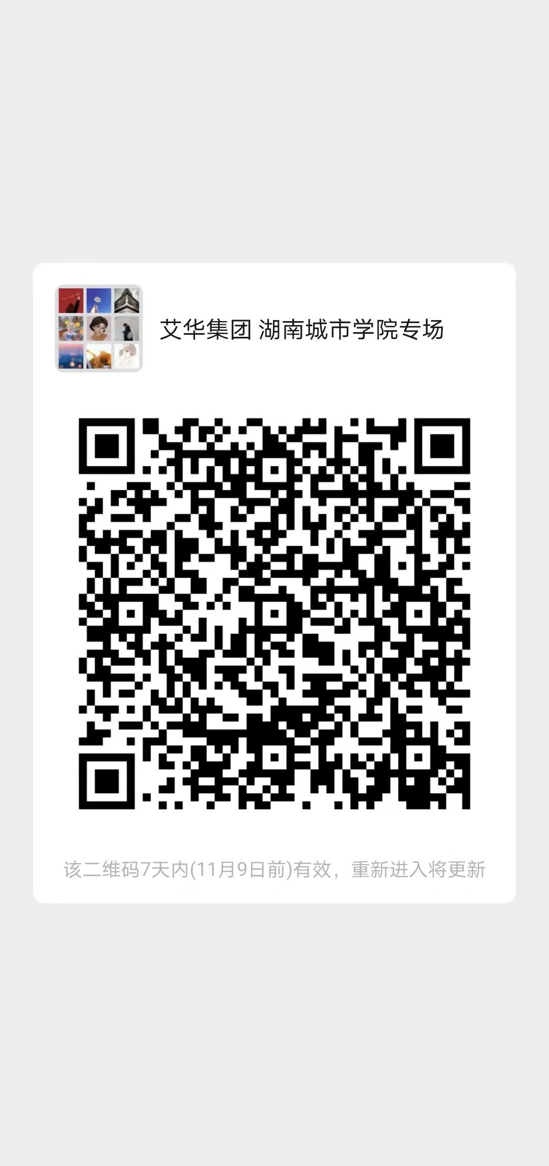 必赢线路检测3003no1