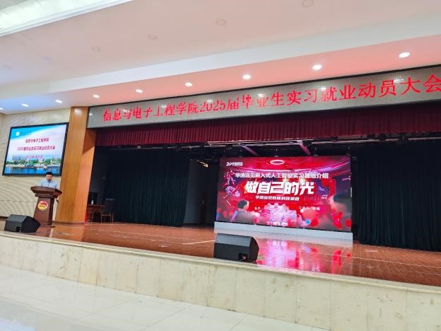 必赢线路检测3003no1