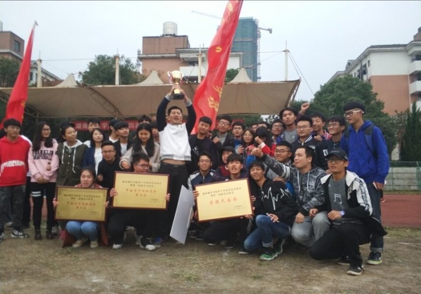 必赢线路检测3003no1