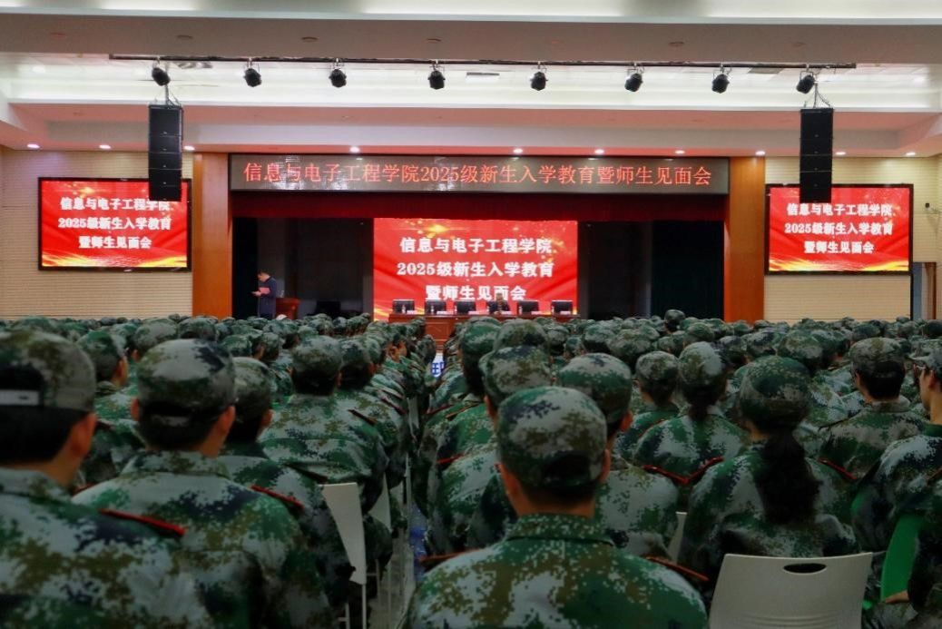 必赢线路检测3003no1