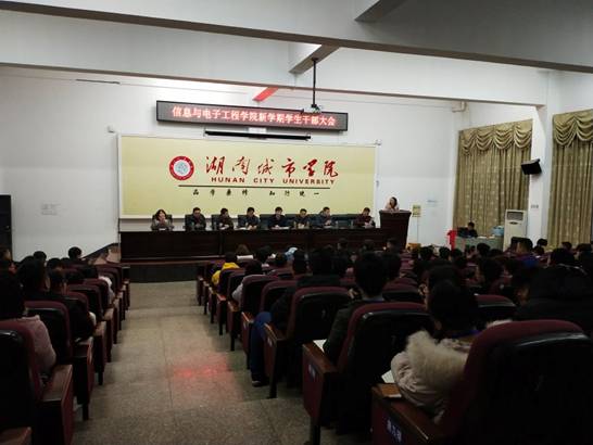 必赢线路检测3003no1