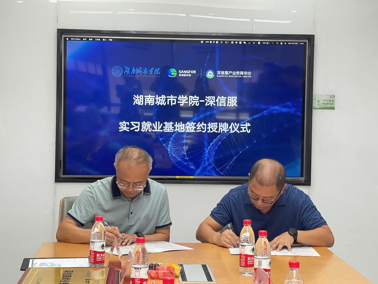 必赢线路检测3003no1