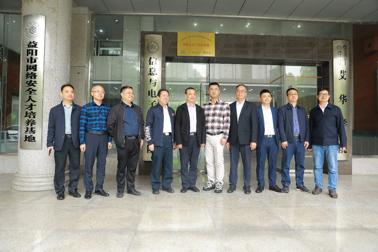 必赢线路检测3003no1