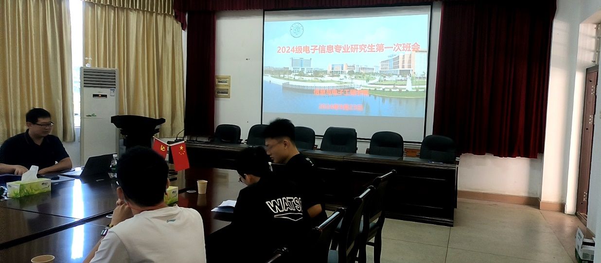 必赢线路检测3003no1