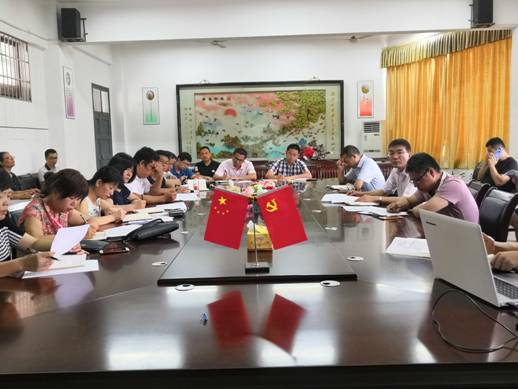 必赢线路检测3003no1