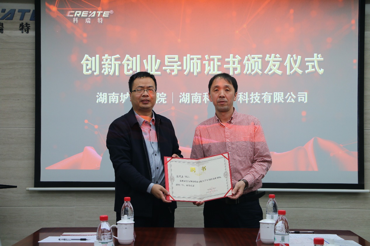 必赢线路检测3003no1