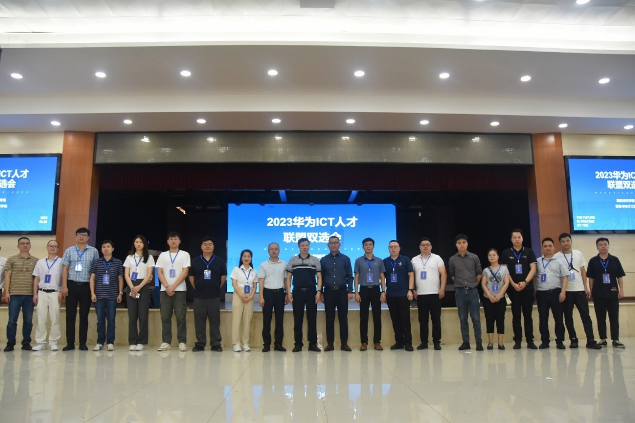 必赢线路检测3003no1