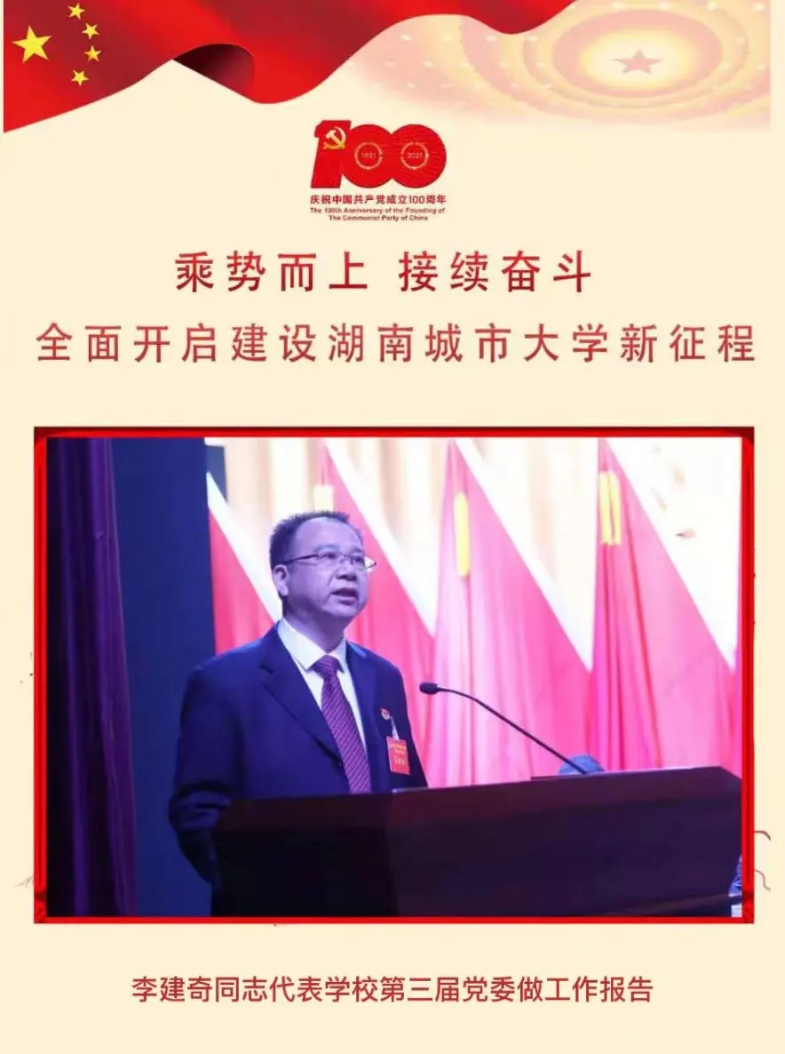 必赢线路检测3003no1