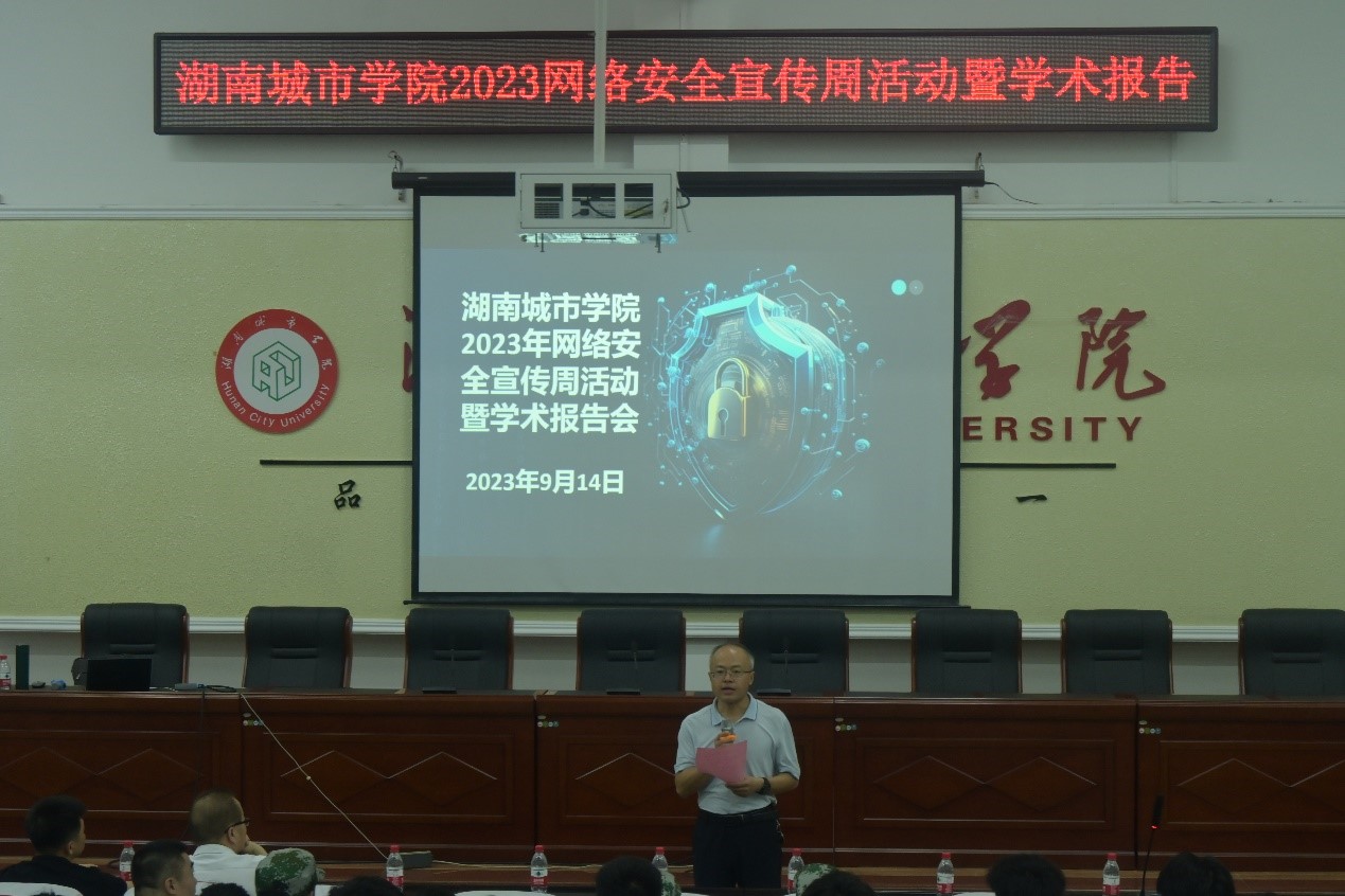 必赢线路检测3003no1