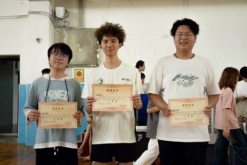 必赢线路检测3003no1