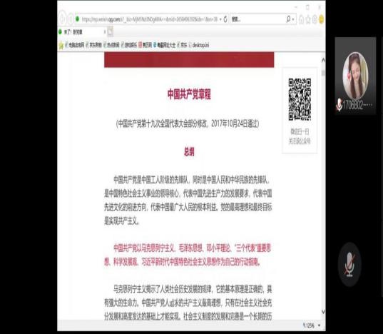 必赢线路检测3003no1