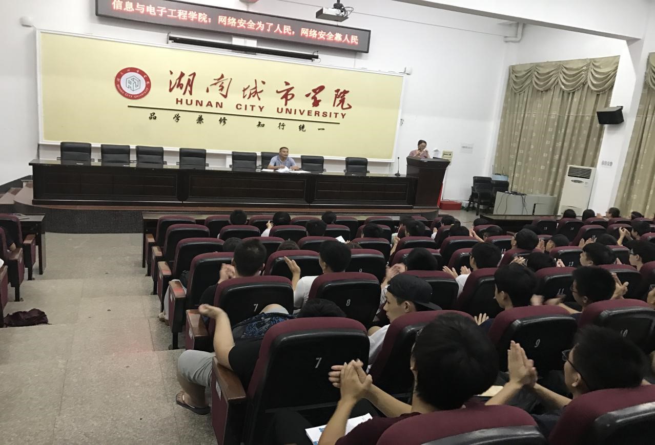 必赢线路检测3003no1