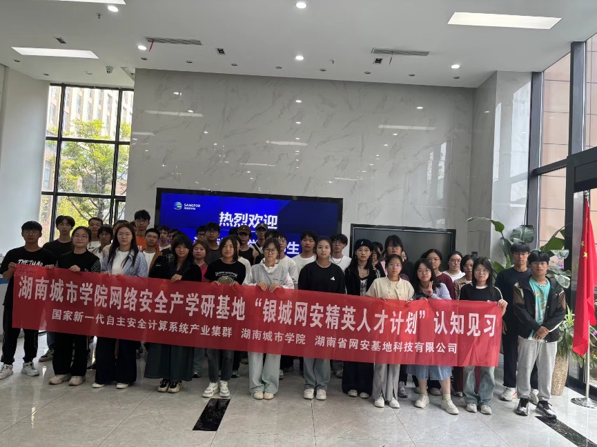 必赢线路检测3003no1