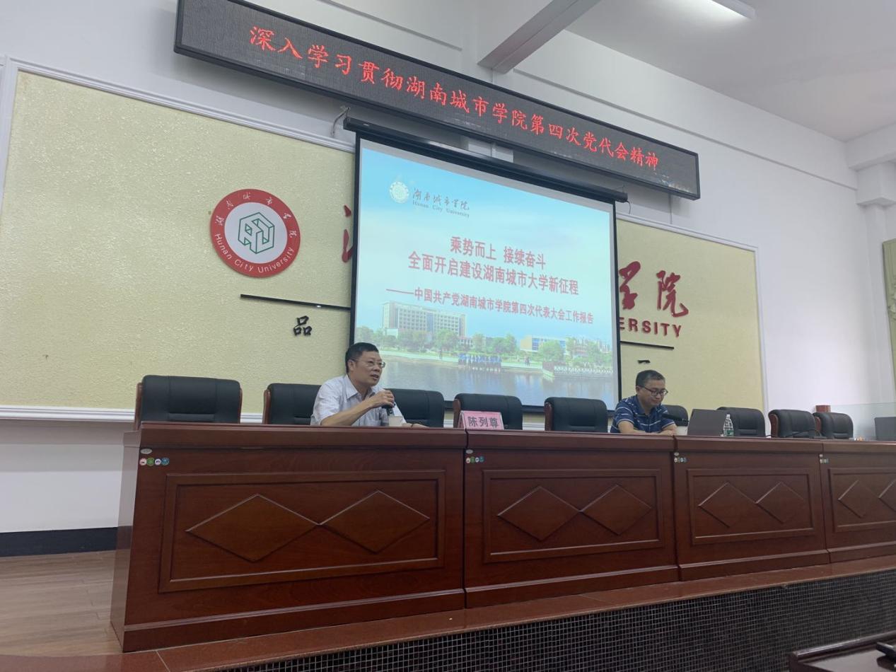 必赢线路检测3003no1