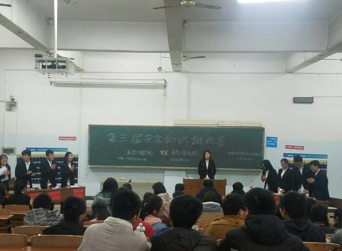 必赢线路检测3003no1