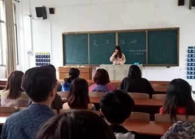 必赢线路检测3003no1