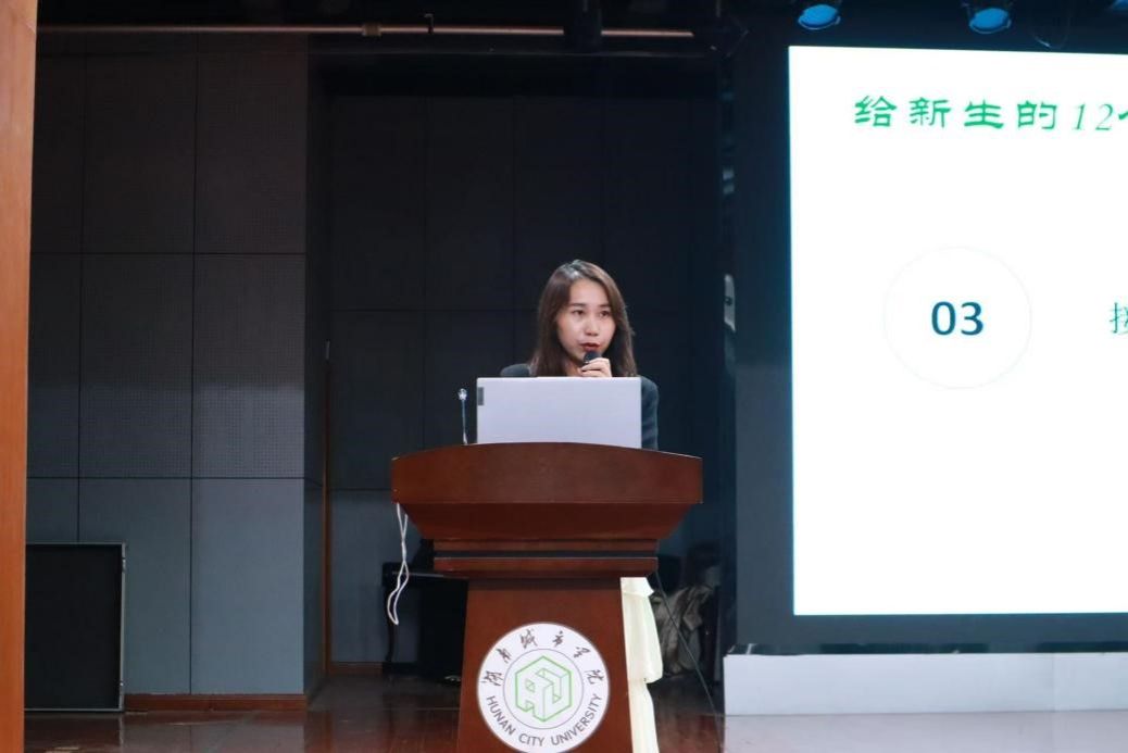 必赢线路检测3003no1