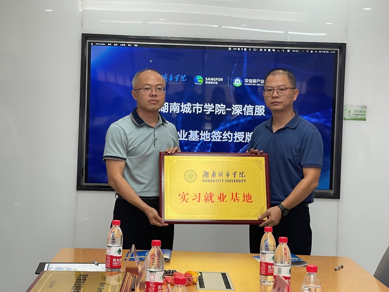 必赢线路检测3003no1