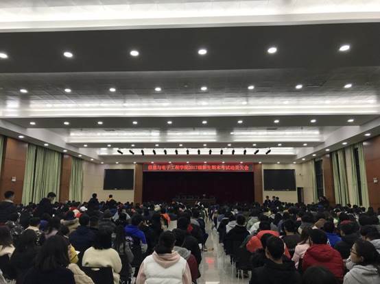 必赢线路检测3003no1