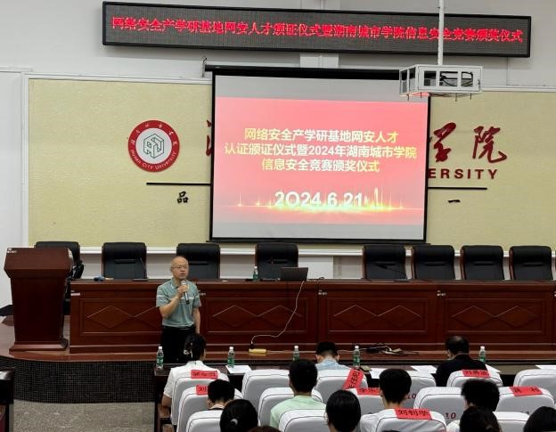 必赢线路检测3003no1