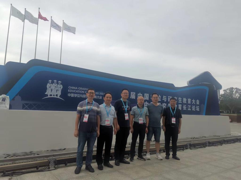 必赢线路检测3003no1