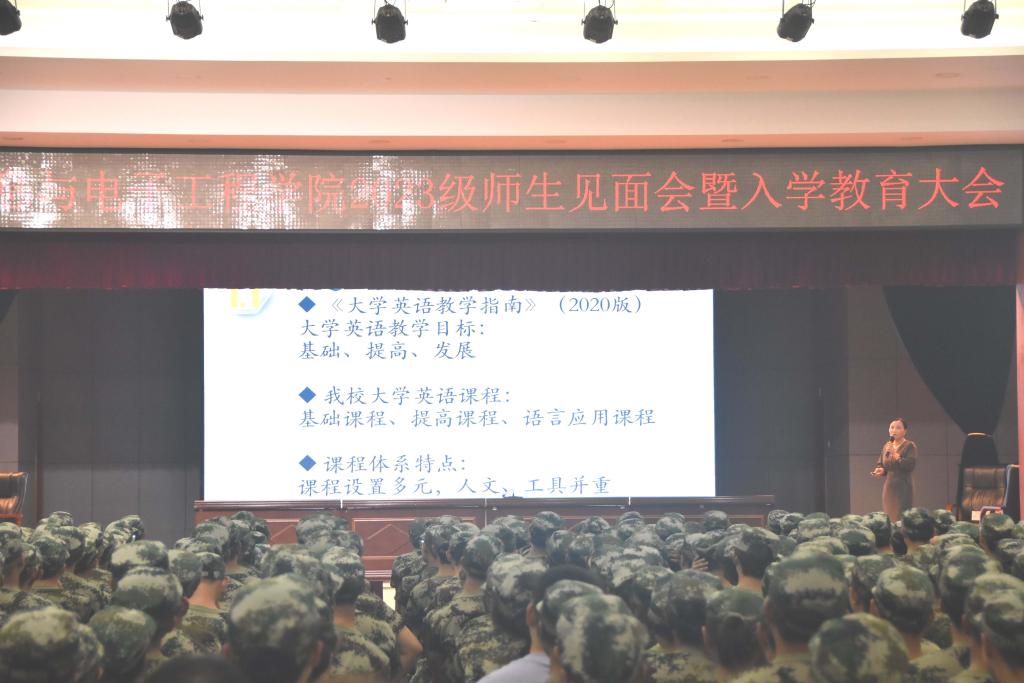 必赢线路检测3003no1