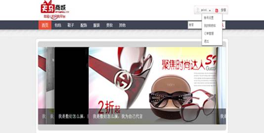 必赢线路检测3003no1