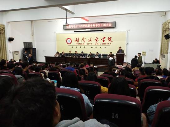 必赢线路检测3003no1