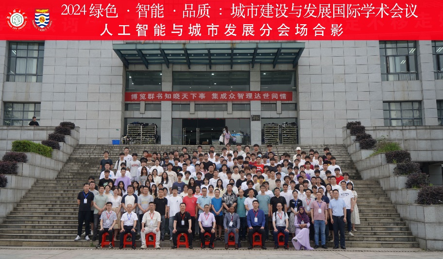 必赢线路检测3003no1