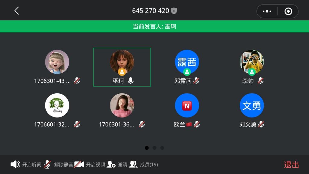 必赢线路检测3003no1