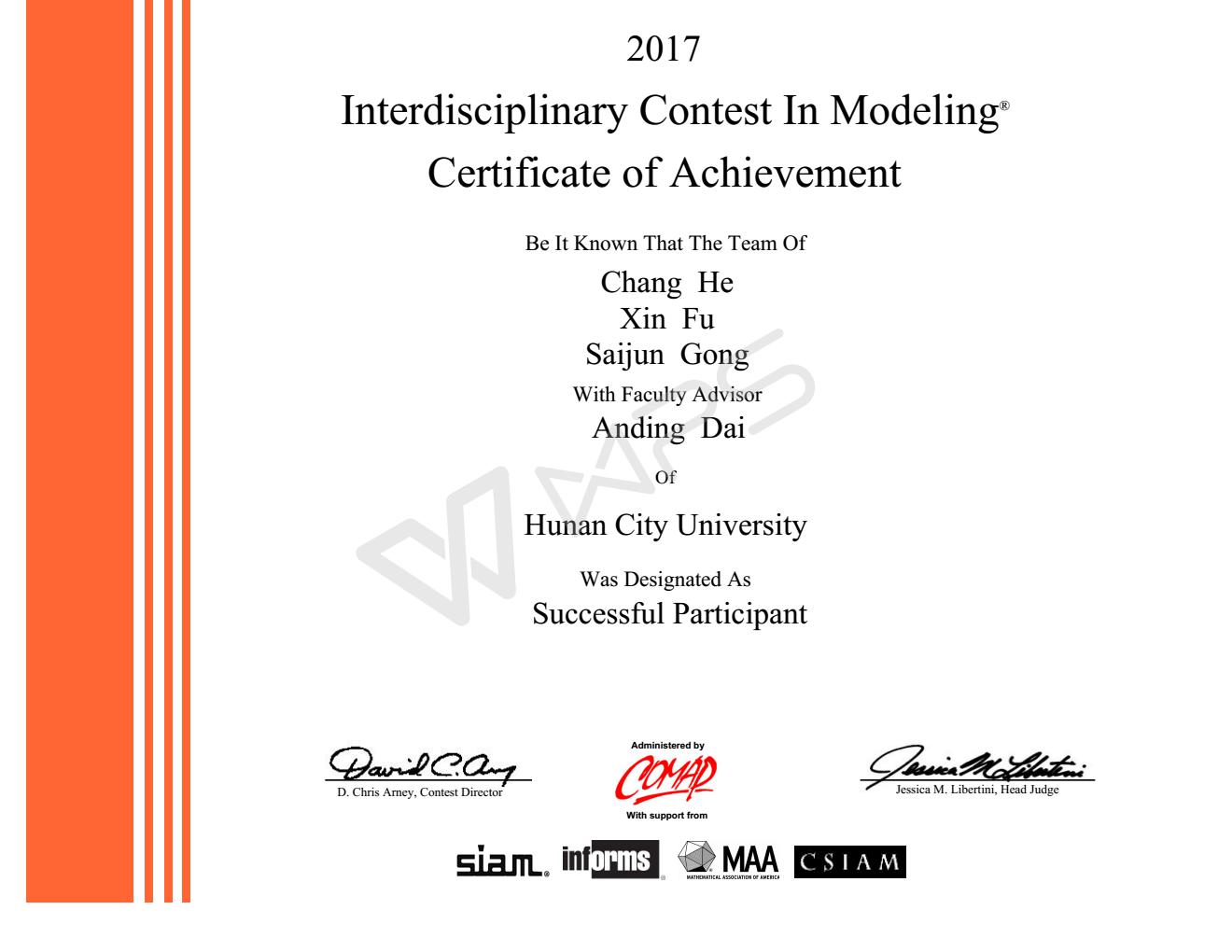必赢线路检测3003no1