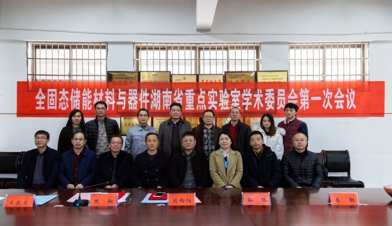 必赢线路检测3003no1