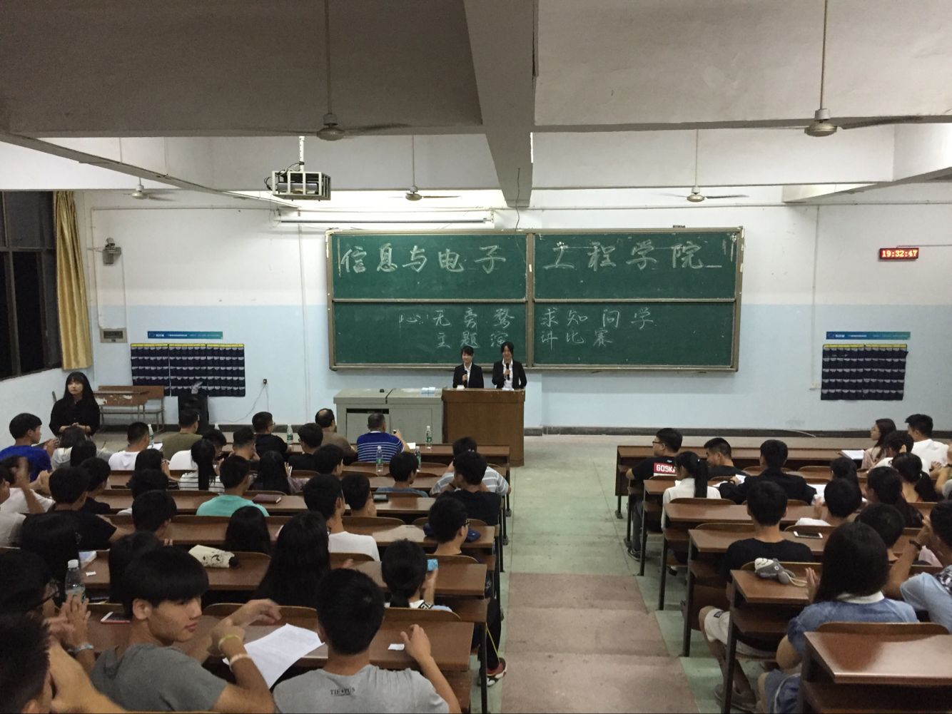 必赢线路检测3003no1