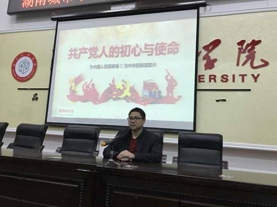 必赢线路检测3003no1