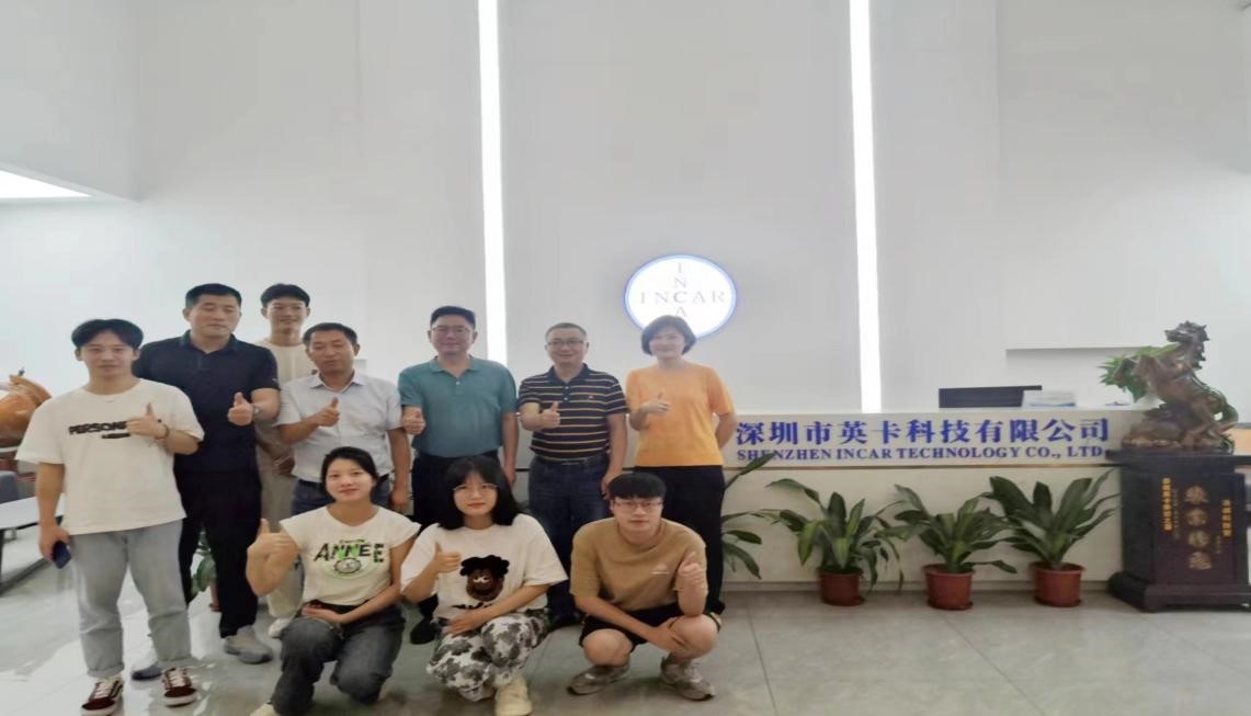 必赢线路检测3003no1