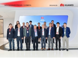 必赢线路检测3003no1